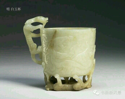 明清玉器