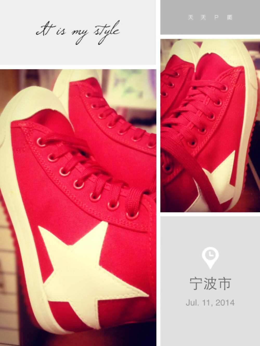 星星控de shoes～