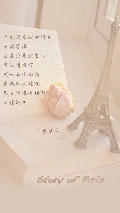  ॢLevana ꈶꈷ ॢ* ◌*⃝̥◍小套图◌⑅⃝⋆*