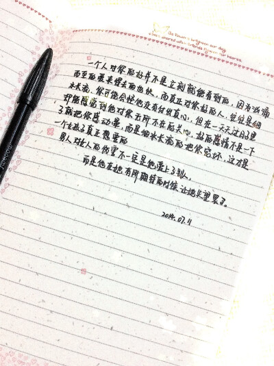 和旧情人复合这种事情太多了，最起码他们已经彼此了解，就算复合也是人之常情，但是主动方必须要理清自己的关系，何必暧昧暧昧这个暧昧暧昧那个呢，到头来还要选择被爱或者自己爱的那个，呵呵，不是每个人都会等着你…