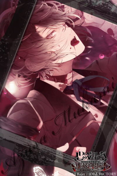 魔鬼恋人 DIABOLIK LOVERS 无神梓