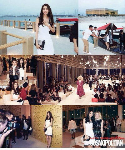 cosmopolitan 杂志图 林允儿 少女时代 yoona