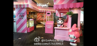 最近若有經過朗豪坊十樓,女生們想必都會駐足與可愛的#MY MELODY# 與#KUROMI# 的立體模合照吧而模型背後充滿PINK PINK氣息的餐廳,其實是日本SANRIO與Langham Place攜手炮製的「SANRIO STAR DINING#Sanrio星級美食坊# …