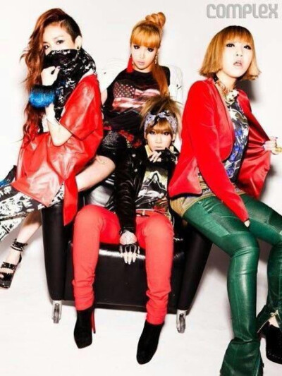 2ne1