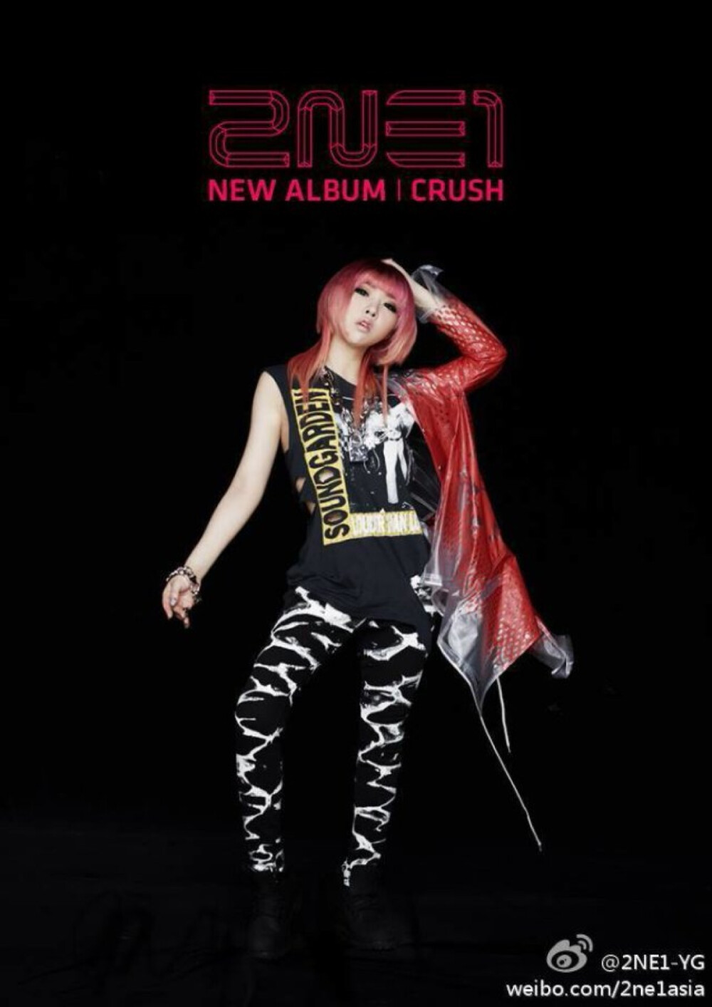 MINZY