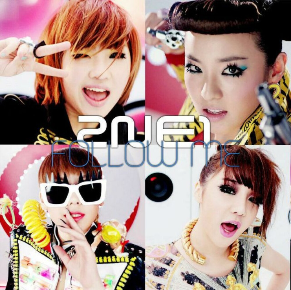 2ne1