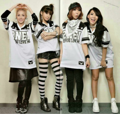 2ne1