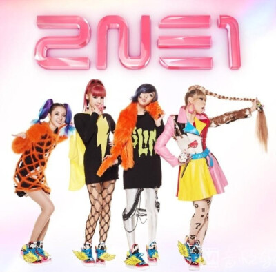 2ne1