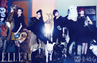 2ne1