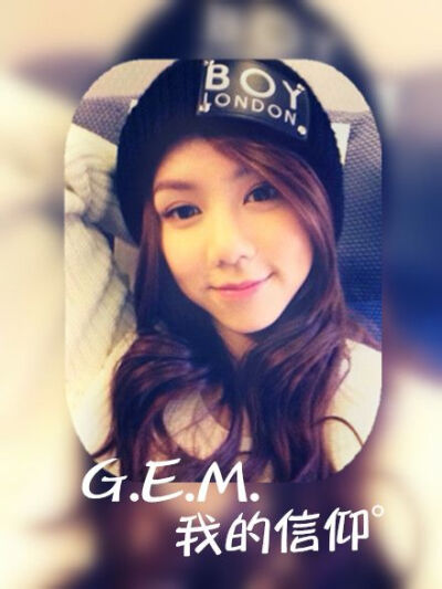 G.E.M.邓紫棋