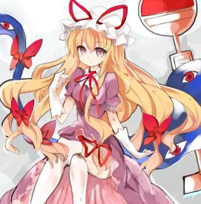 KOTATU