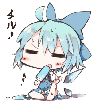 KOTATU