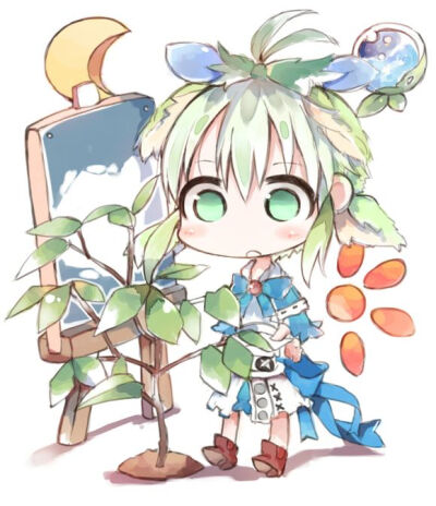 KOTATU