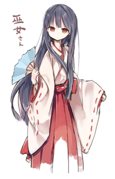 KOTATU