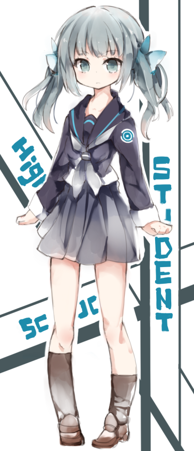 KOTATU