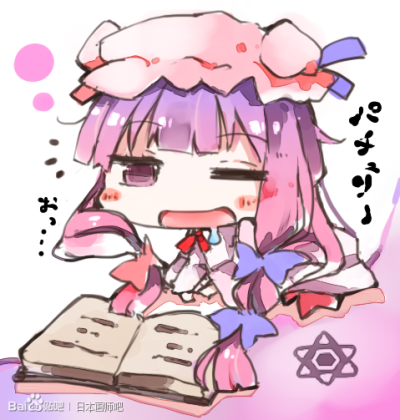 KOTATU