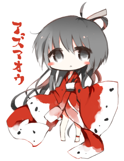 KOTATU
