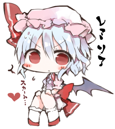 KOTATU
