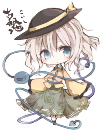 KOTATU