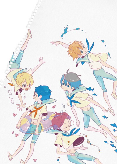 Free!