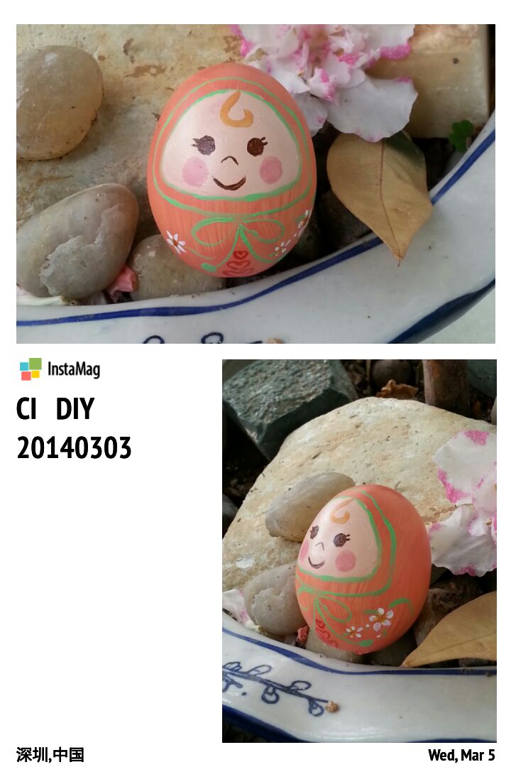 C老师 鸡蛋壳 CI.DIY