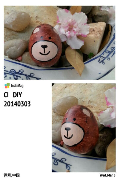 C老师 鸡蛋壳 CI.DIY