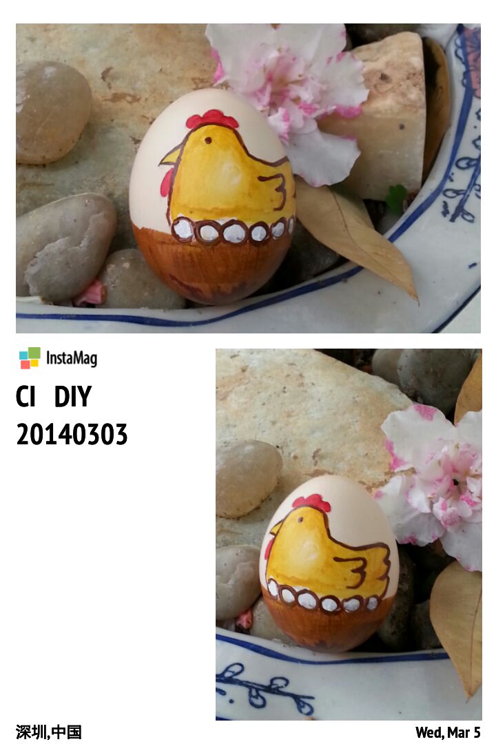 C老师 鸡蛋壳 CI.DIY