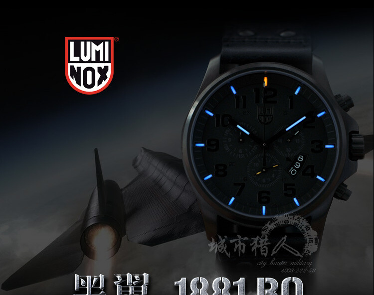 瑞士雷美诺时Luminox1881.BO氚气发光防水军表大表盘商务大气时尚