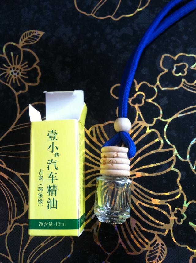 壹小汽车香水