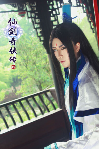 cos 仙剑奇侠传四 玄霄 cn: 空疏安然-