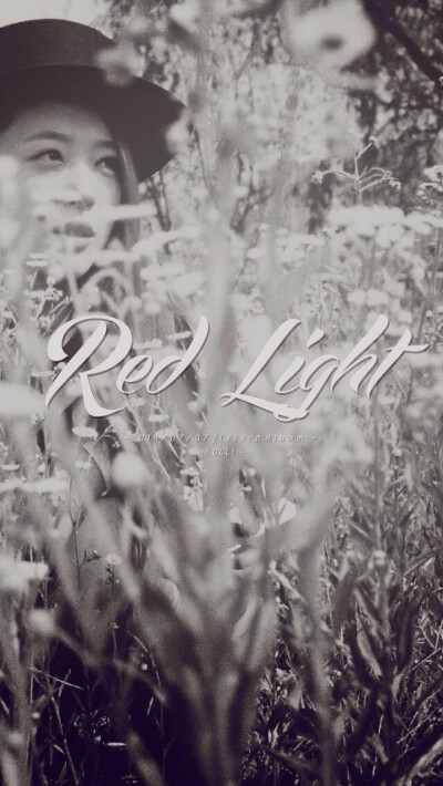 f(x) Red Light 壁纸 女神啊 Sulli 崔雪莉 黑白