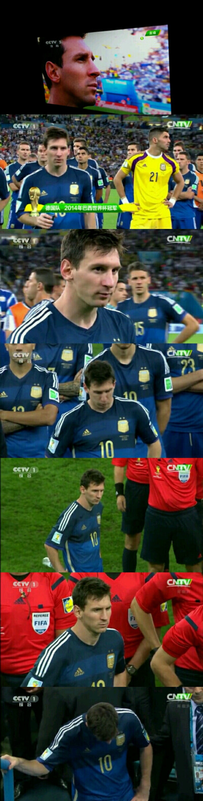 梅西 无论输赢 你就是第一