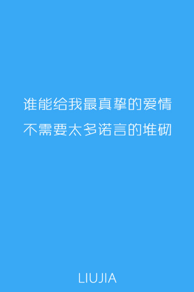 枯死回忆