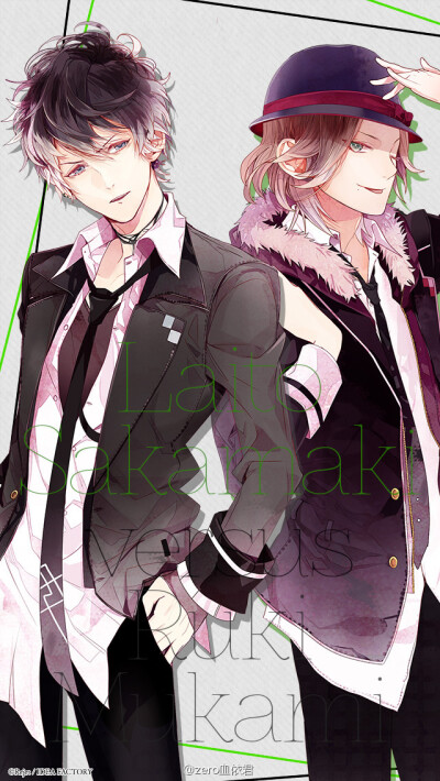 魔鬼恋人 DIABOLIK LOVERS 无神琉辉 逆卷礼人