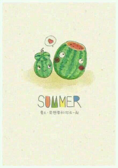 summer.