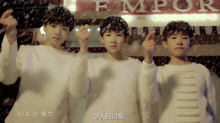 #TFBOYS#魔法城堡哦！三个王子来袭!