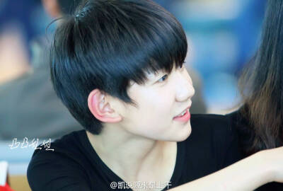 王源 正太 男孩子 头像 街拍 美男 TFBOYS