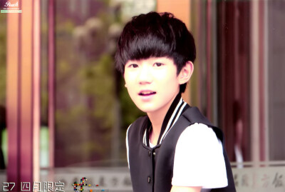 王源 正太 男孩子 头像 街拍 美男 TFBOYS