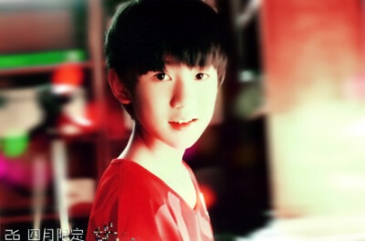 王源 正太 男孩子 头像 街拍 美男 TFBOYS