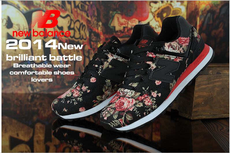 New balance新百伦 NB574 ML574VCR 限量版牡丹系列 帆布油画碎花经典之作 恋人必备款 突袭情人节