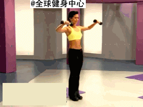  【摆脱蝴蝶袖，立刻拥有sexy肩】肩部赘肉会困扰你夏季衣服的选择，香肩绝对会给你增加魅力指数！来看看本期如何锻炼你的肩部，塑造美丽肩膀，你只需要这样几个动作！每个动作1分钟，休息30秒。不要说模特不好，这几个动作还练不成那样子！看把你吓的！！坚持练习,拥有纤细手臂不是梦哦get