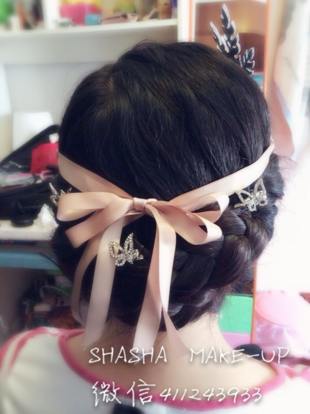 SHASHA MAKE-UP