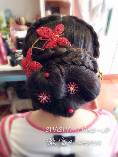 SHASHA MAKE-UP