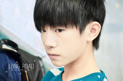 #易烊千玺# #tfboys易烊千玺# cr：long road