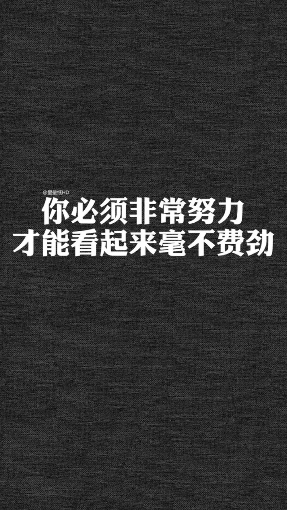 青春.是与七个自己相遇.一个明媚.一个忧伤.一个华丽.一个冒险.一个倔强.一个柔软.最后那个正在成长。