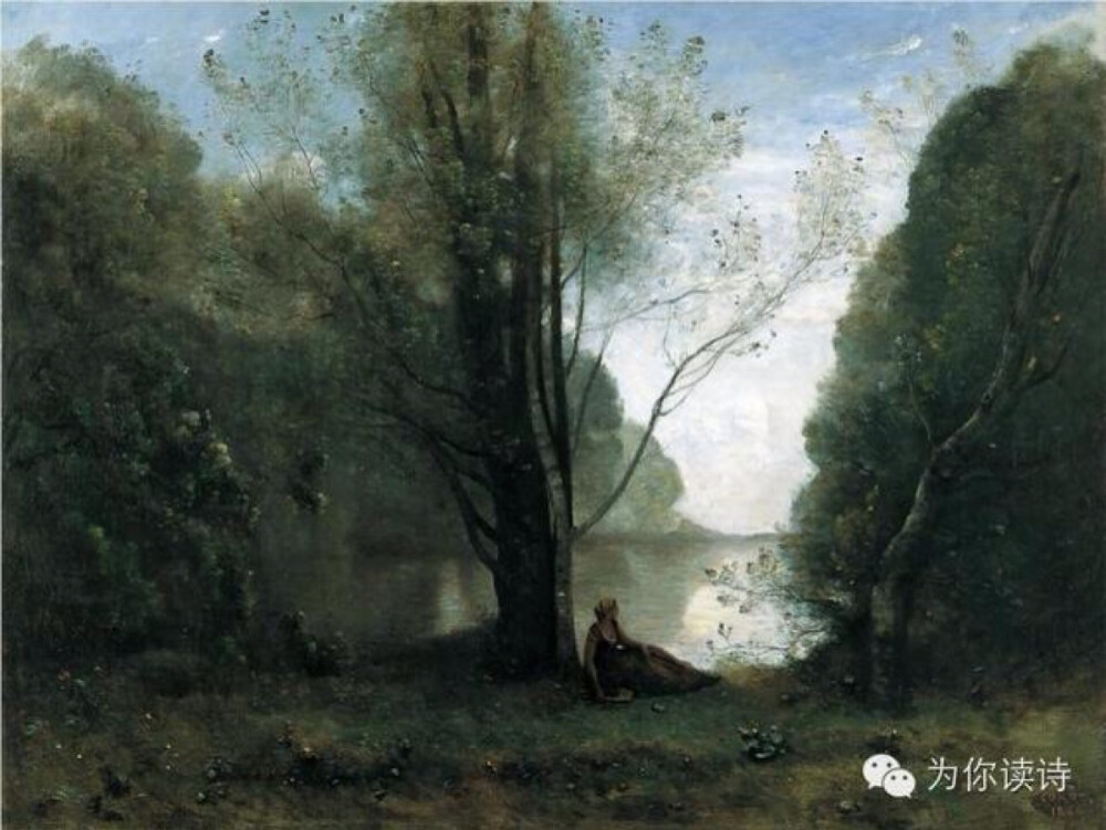 图为法国风景画家卡米耶·柯罗（Camille Corot）的作品《孤寂的追忆》。寂寞是一个人的狂欢，狂欢是一群人的寂寞。