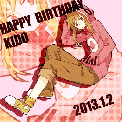 kido