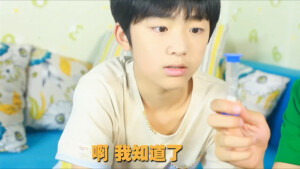 刘志宏 天宇文 TF家族