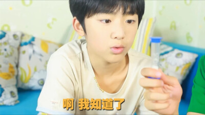 刘志宏 天宇文 TF家族