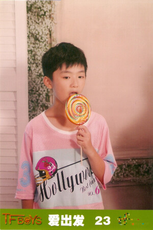 刘志宏 天宇文 TF家族